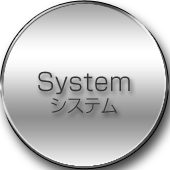 System@VXe