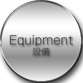 Equipment@ݔ